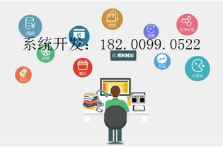 蝦米盒子app系統(tǒng)源碼價(jià)格