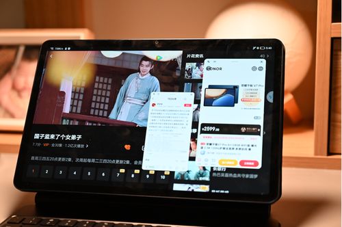 軟硬件實力兼具 榮耀V7 Pro為何能與蘋果、華為抗衡